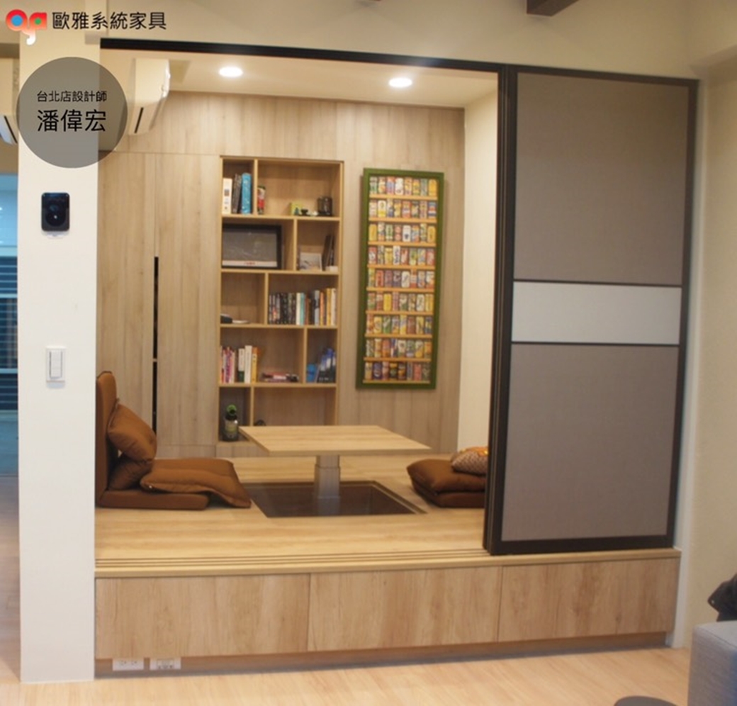 歐雅設計 和室空間也可以很現代 系統 廚具 室內空間設計 窗簾家飾 木工 淨水 歐雅系統家具